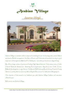 Arabian Village - Zamil Real Estate