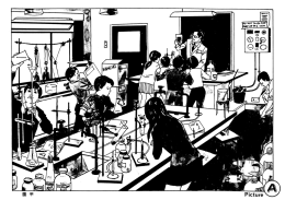 Laboratory Safety - Spot the Hazards