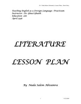 Literature- Lesson Plan