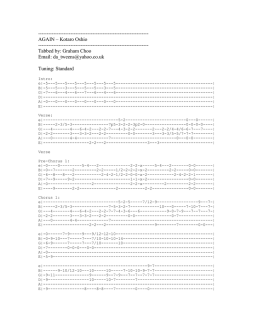 AGAIN – Kotaro Oshio