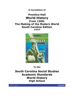 Prentice Hall World History