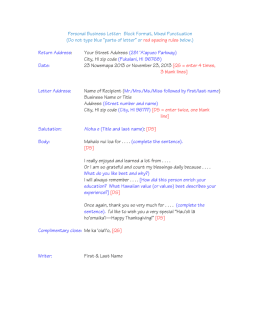 (Personal Business Letter: Block Format, Mixed Punctuation)