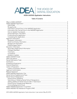 ADEA AADSAS Application Instructions