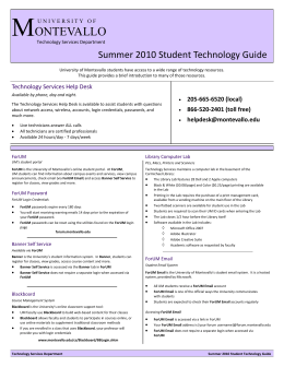 2010 Student Technology Guide
