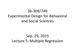 0 - CMU Statistics