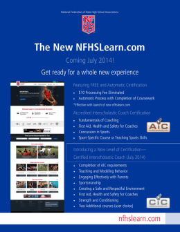 The New NFHSLearn.com