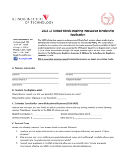 2016-17 United Minds Inspiring Innovation Scholarship Application
