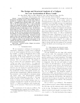 Design and Structural Analysis of a Coilgun for Low Acceleration of