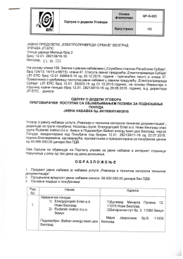 Odluka o dodeli ugovora JN 1000-0149-2016