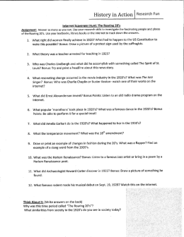 Internet Scavenger Hunt