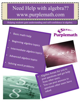 www.purplemath.com
