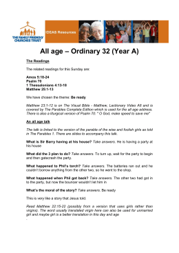 All age – Ordinary 32 (Year A)