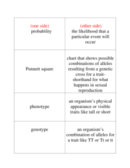 (one side) probability (other side) the likelihood that a particular