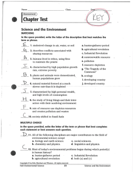 Chapter Test