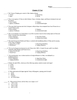 Semester 2 Tests