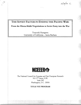 The Soviet Factor in Ending the Pacific War