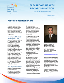 Patients First Health Care Case Study