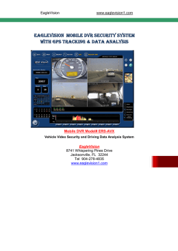 4 Cam Mobile Vehicle DVR - DVR Surveillance Systems: Video