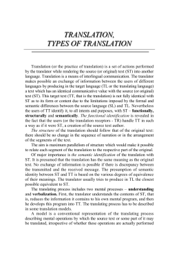 translation, types of translation