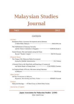 Malaysian Studies Journal