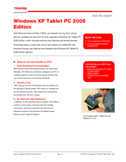 Windows XP Tablet PC 2005 Edition