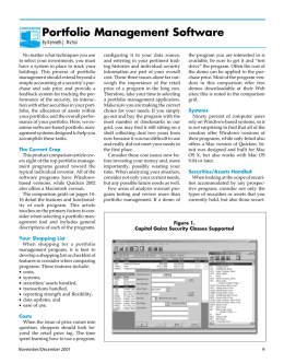 Portfolio Management Software