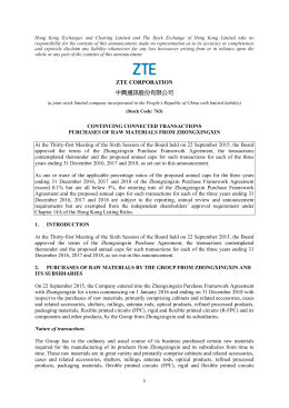 zte corporation continuing connected transactions purchases of raw
