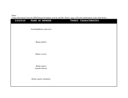 early human note outline