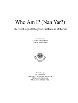 Who Am I? (Nan Yar?) - Sri Ramana Maharshi