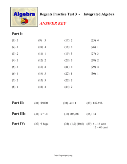 Printable Answer Key
