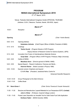 Document