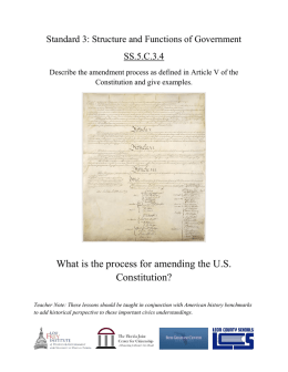 What is the process for amending the U.S. Constitution?