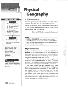 Chapter 18 Section 1 Physical Geography