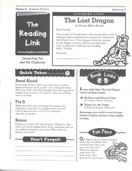 The Last Dragon