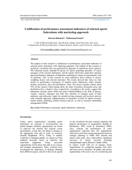 Codification of performance assessment indicators of selected