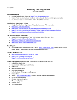 IST Reference Materials