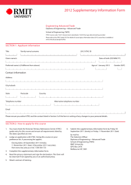 2012 Supplementary Information Form