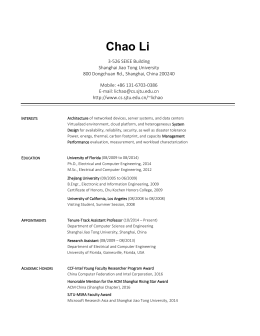 Document