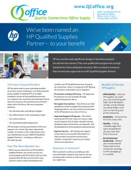 We`ve been named an HP Qualified Supplies Partner— to your benefit