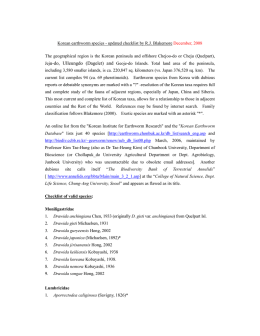 28 - Annelid Resources at annelida.net