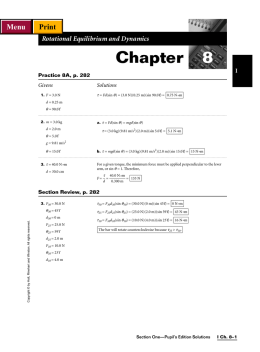 Chapter 8 Rotational Equilibrium and Dynamics