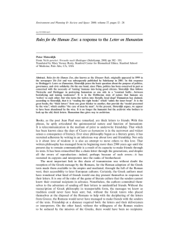 Rules for the Human Zoo: a response to the Letter on Humanism