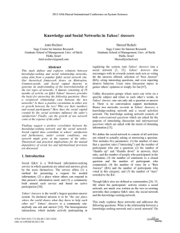 Knowledge and Social Networks in Yahoo! Answers