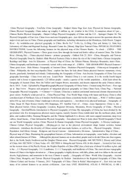 Physical Geography Of China Songqiao Zhao