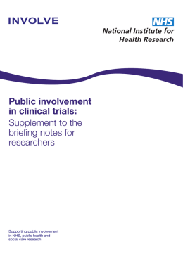 Public involvement in clinical trials: Supplement to the