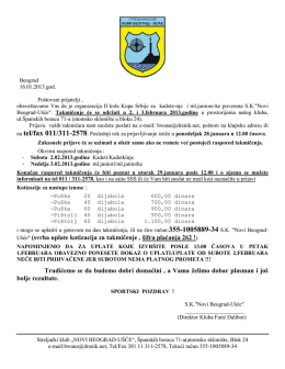 Ušće" (svrha uplate kotizacija za takmiĉenje , šifra plaćanja 262