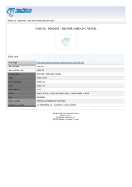 hadi 25 - 9563005 - anchor handling vessel