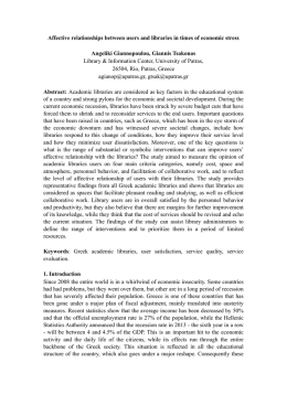 Affective relationships between users and libraries in times of