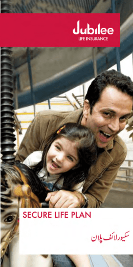 Brochure Secure Life Plan (English)
