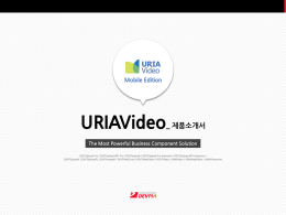 PowerPoint 프레젠테이션